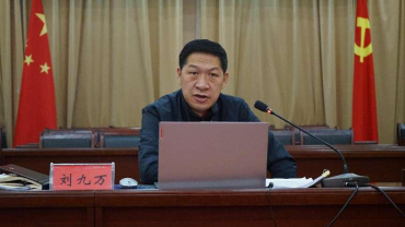 【进建宣传贯彻党的二十大心灵】学堂进前进建贯彻党的二十大心灵专题培训班开班典礼暨党委书记讲党课活动