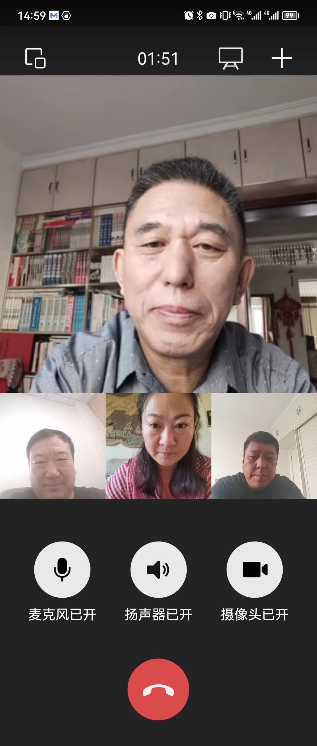 学堂工会召开进建贯彻“党的二十大心灵”专题钻研会