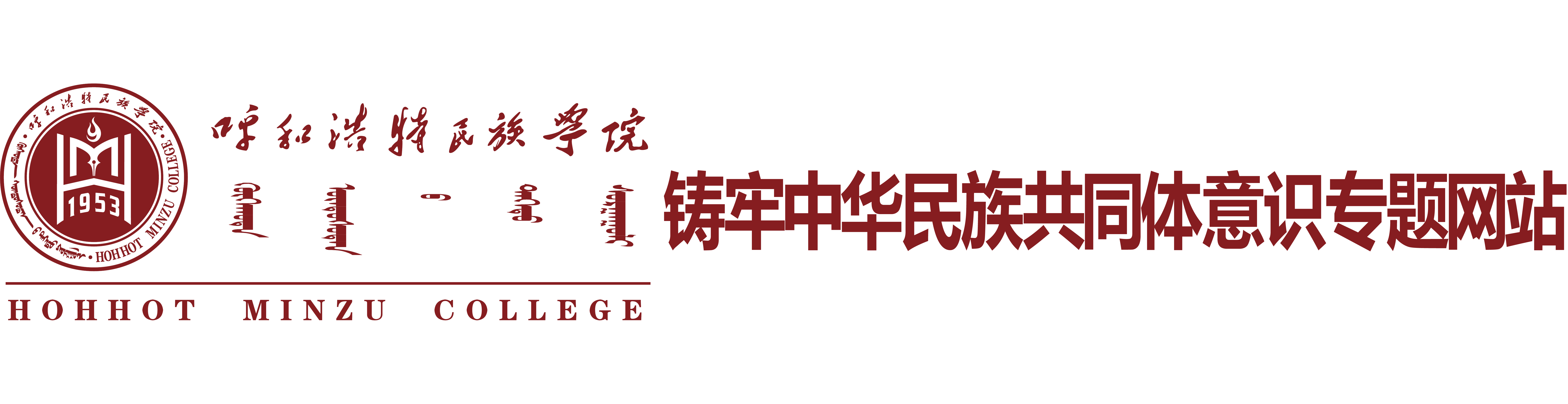 9888拉斯维加斯；