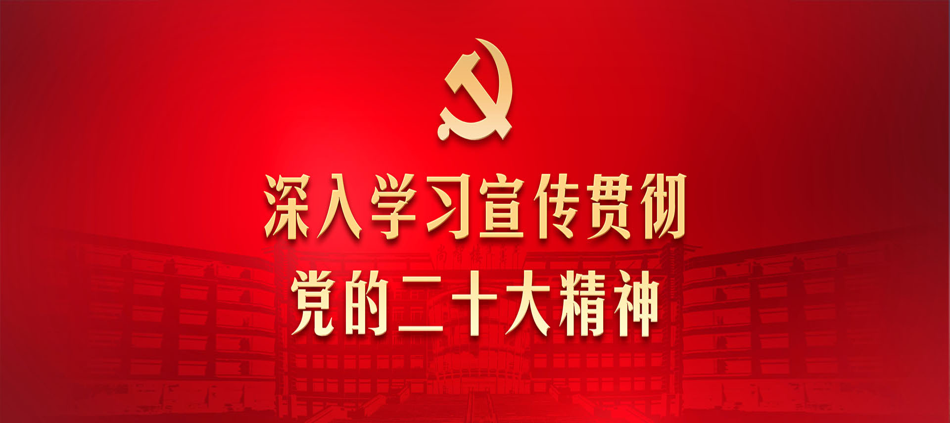 9888拉斯维加斯(股份)有限公司-官方网站