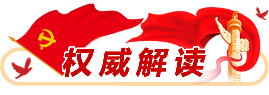 9888拉斯维加斯(股份)有限公司-官方网站
