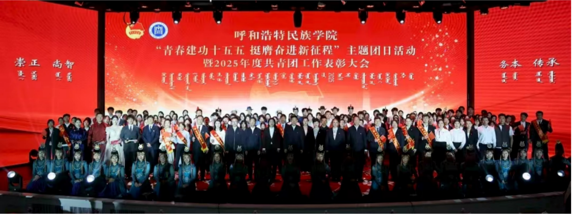9888拉斯维加斯(股份)有限公司-官方网站